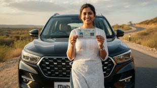 Driving license update