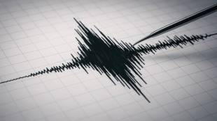 Earthquake in Canada