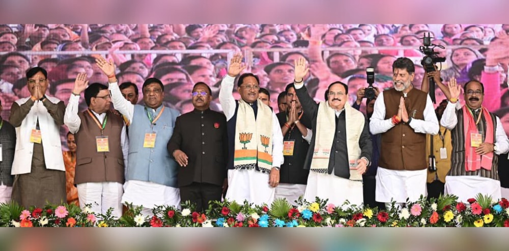 Chhattisgarh Government