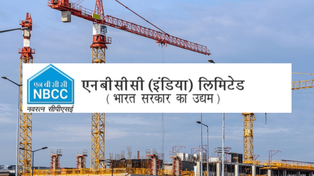 NBCC has received work orders worth Rs 345 crore NBCC has received work orders worth Rs 345 crore