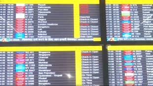 Flight Status today highlights