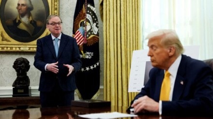 Trump's pick for Fed Chair nominee Trump's pick for Fed Chair nominee