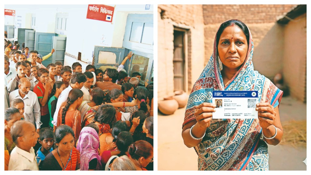 Ayushman Bharat Faces Crisis: Hospitals Exit Over ₹1 Lakh Crore in Pending Dues Ayushman Bharat Faces Crisis: Hospitals Exit Over ₹1 Lakh Crore in Pending Dues