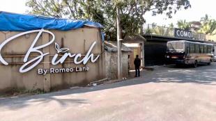 Goa nightclub fire, Birch by Romeo Lane fire, Luthra brothers bail, Saurabh Luthra, Gaurav Luthra, Delhi court news, transit anticipatory bail, Goa government response, 25 killed Goa fire, Romeo Lane case, Delhi Rohini court, Sidharth Luthra advocate, Abhinav Mukerji, look out circular Luthra, Goa crime news, nightclub fire case, fugitives Luthra brothers, Goa police investigation, national news India, court proceedings Delhi