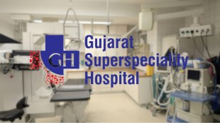 Exterior view of a modern healthcare facility representing Gujarat Kidney and Super Speciality hospital following its successful stock market listing on NSE and BSE.