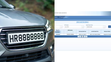 Haryana’s VIP registration number HR88B8888 is set to go under the hammer again after the previous auction closed at Rs 1.17 crore last Wednesday. Read on to know why it is up for auction again.
