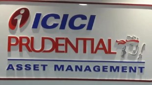 ICICI Prudential AMC Stock Analysis Buy Rating PL Capital