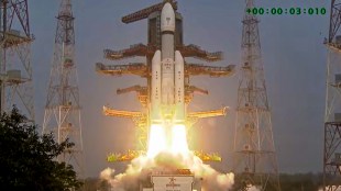ISRO LVM3 mission | ISRO BlueBird Block-2