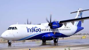 IndiGo flight status today