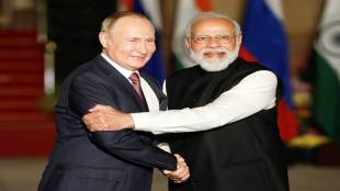 India Russia ties