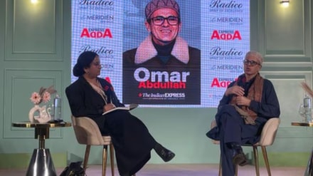 Jammu and Kashmir Chief Minister Omar Abdullah speaks at the Express Adda, sharing his views on public sentiment after the abrogation of Article 370.
