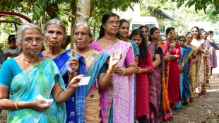 Thiruvananthapuram Local Body Election Result 2025 Highlight