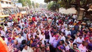 Maharashtra Nagar Panchayat Election Results LIVE 2025: Vote counting is currently underway with BJP in the lead.