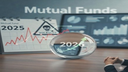 Mutual fund outlook 2026: Lessons from a volatile 2025 and where investors go next