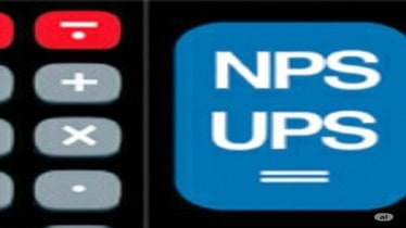 Big changes in NPS investment rules for central govt employees