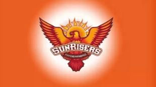 SRH Full Squad Players List 2026 IPL