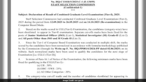 SSC CGL Tier 1 2025 result