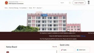 SSC CGL Exam Result 2025 Download Link: Check steps to download candidates' list