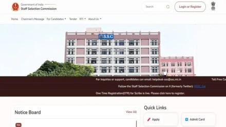 SSC CGL Exam Result 2025 Download Link: Check steps to download candidates' list