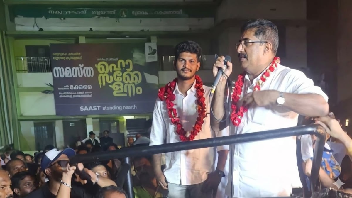 Sayed Ali Majeed, CPM leader from Malappuram, whose remarks at a post-election event have triggered political outrage in Kerala.