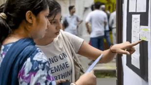 TET Result 2025 Karnataka declared