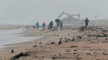 Tamil Nadu weather alert