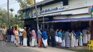 Thrissur Municipal Corporation in the 2025 Kerala local body elections show the Congress-led United Democratic Front holding a clear lead, even as the BJP’s campaign was fronted by Union minister and local MP Suresh Gopi.