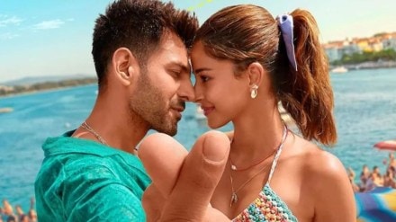 Tu Meri Main Tera Main Tera Tu Meri X reviews