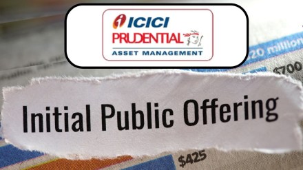 ICICI Prudential AMC IPO, ICICI Prudential AMC offer for sale, ICICI AMC IPO details