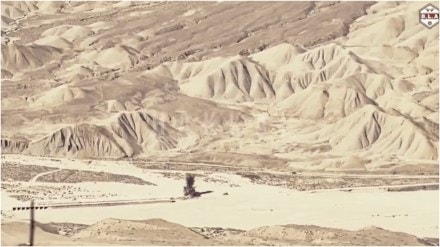 Balochistan Balochistan