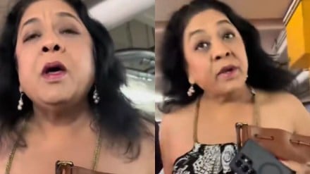 Woman caught berating Uber driver in US Woman caught berating Uber driver in US