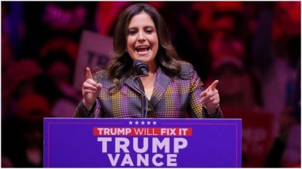 Elise Stefanik (Image source: Reuters)