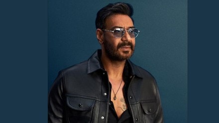 Ajay Devgn Film City