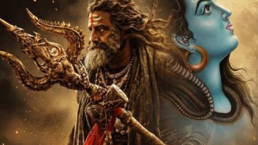 akhanda 2 box office collection