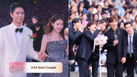 2025 Asia Artist Awards winners 2025 Asia Artist Awards winners