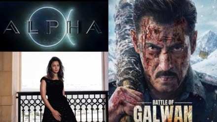 battle of galwan vs alpha