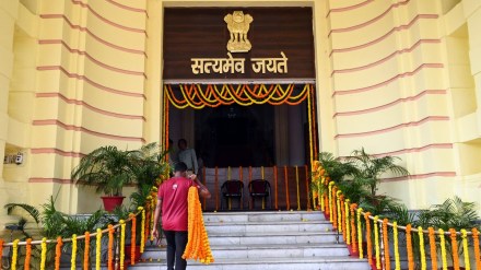 nitish kumar, bihar assembly session, bihar election results, bihar election result, bihar news, bihar winter session nitish kumar, bihar assembly session, bihar election results, bihar election result, bihar news, bihar winter session