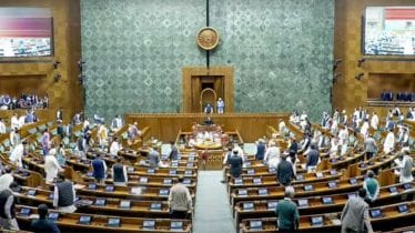 Winter Session of Parliament 2025 live, Parliament session live updates, Parliament Winter Session 2025 news, bills tabled in Parliament today, government agenda Winter Session, Parliament debates today live, opposition reaction in Parliament live, Parliament All Party Meeting LIVE , new gst on tobacco pan masala, gst compensation cess on tobacco pan masala, sir implementation discussion in parliament session