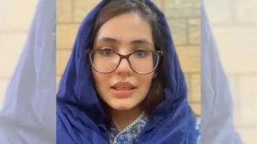 Nikita Nagdev, Narendra Modi, Vikram Nagdev, Covid-19, Madhya Pradesh High Court, Pakistani woman, pak woman