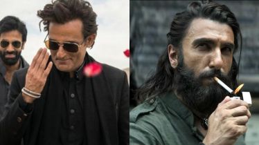 dhurandhar box office collection week 1