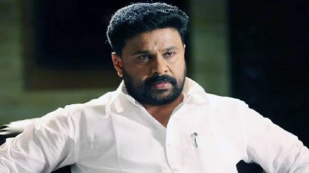 Kerala court acquits Dileep in actress sexual assault case Kerala court acquits Dileep in actress sexual assault case