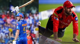 IPL 2026 Auction List: Report reveals 45 players with Rs 2 cr base price, only two Indian players make the cut