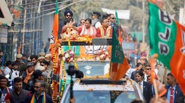 MCD Bypoll Election Results 2025 Live Ward Wise Election Results