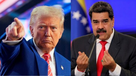 US hits Venezuela with fresh sanctions, targets Maduro family-linked oil tankers US hits Venezuela with fresh sanctions, targets Maduro family-linked oil tankers