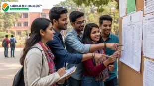 UGC NET 2025 exam city slip released: Exams to begin from December 31 - Here’s how to check at ugcnet.nta.nic.in