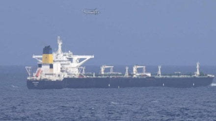 US coast guard pursues sanctioned ‘dark fleet’ oil tanker near Venezuela: Report US coast guard pursues sanctioned ‘dark fleet’ oil tanker near Venezuela: Report
