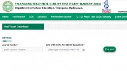 TS TET hall ticket 2026: Admit card to be released today – Check steps to download at tgtet.aptonline.in