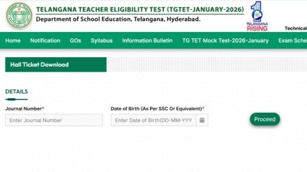 TS TET hall ticket 2026: Admit card to be released today - Check steps to download at tgtet.aptonline.in