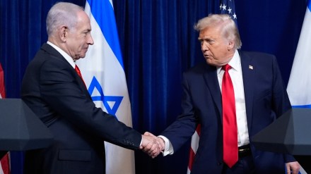 Trump 'surprised' as Israel awards him with peace prize, Netanyahu says 'appreciate what you've done'