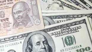 US remittance tax, new immigrant 1% tax, US remittance tax Who pays, US remittance tax what is exempt, remittance tax US to India, remittance tax US to India effective date, remittance tax, remittance tax rate, remittance tax immigrants, remittance tax how much